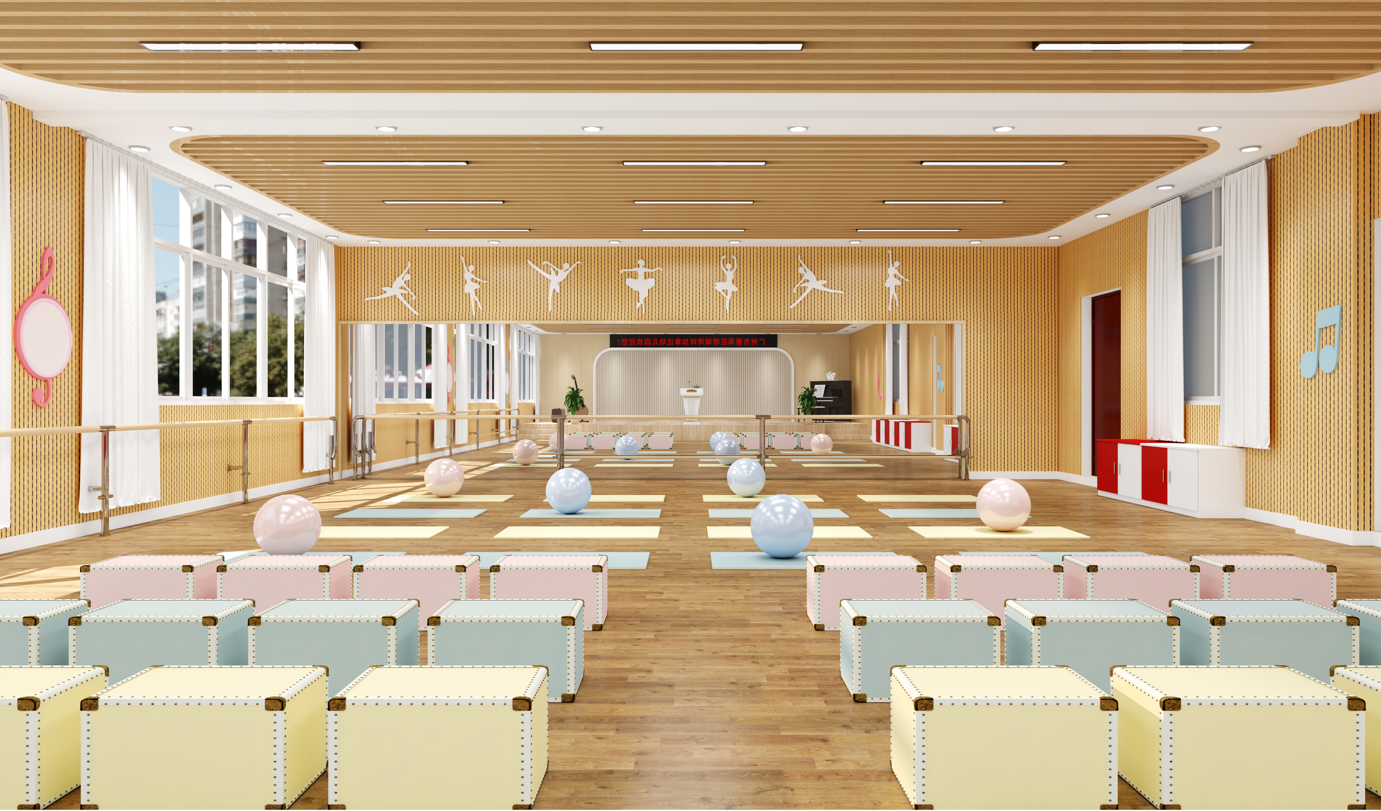 幼儿园高颜值多功能厅设计 - 校品数科